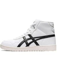 Asics - Japan L Mid - Lyst
