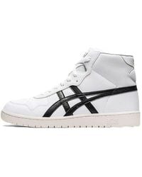 Asics - Japan L Mid - Lyst