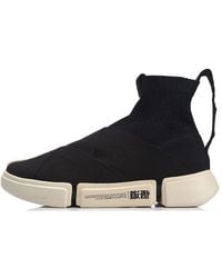 Li-ning - Essence 2 Winter X New York Fashion Week - Lyst