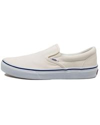 Vans - Slip-On Japanese Version - Lyst