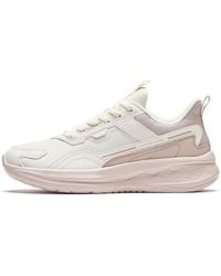 Anta - (Wmns) Running Series Sneakers 'Ivory Nude' - Lyst