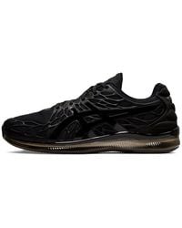 Asics - Gel Quantum Infinity 2 - Lyst
