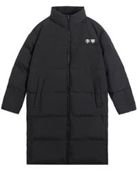 Li-ning - Graphic Long Down Jacket - Lyst
