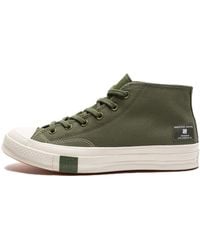 Converse - Undefeated X Chuck 70 Mid 'Chive Parchment' - Lyst