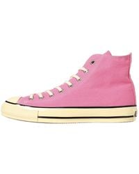 Converse - Chuck Taylor All Star High Japan 'Agedcolors' - Lyst