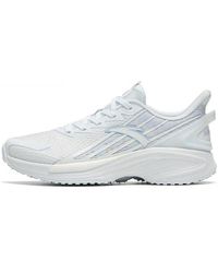 Anta - (Wmns) Lingpao 3 Ice' - Lyst