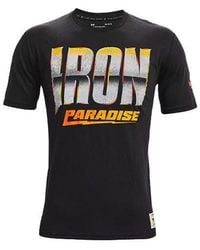 Under Armour - Project Rock Dare To Fail Tee - Lyst