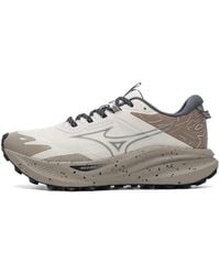 Mizuno - Wave Solar V2 'Wheat' - Lyst