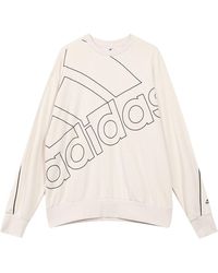 adidas - U Favs Q1 Swt Logo Printing Sports Pullover Round Neck Bauxite - Lyst