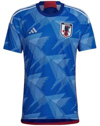 adidas - Japan 2022-2023 World Cup Home Jersey - Lyst