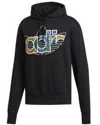adidas - Originals 2020 Valentine's Day Series Fleece Lined Loose - Lyst