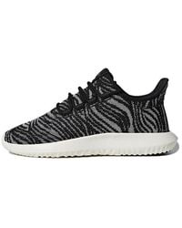 adidas - (Wmns) Tubular Shadow 'Zebra Print' - Lyst