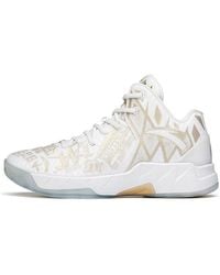 Anta - Kt1 Pro Klay Thompson - Lyst