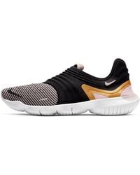 Nike - (Wmns) Free Rn Flyknit 3.0 For/Golden - Lyst