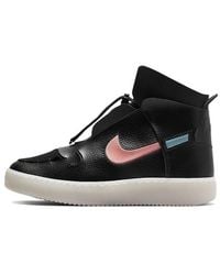 Nike - (Wmns) Vandalised 'Off Noir' - Lyst