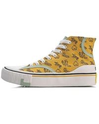 Li-ning - (Wmns) X Line Friends Weiwu Canvas Hi Shoes - Lyst
