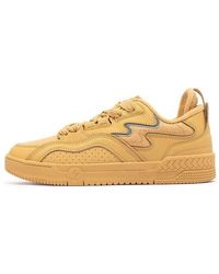 361 Degrees - (Wmns) Skate Up Tan' - Lyst