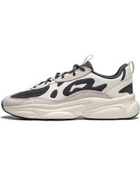 Li-ning - Coconut Milk 2.0 'Cream' - Lyst