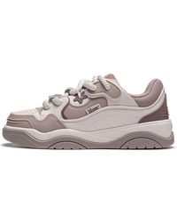 Li-ning - Journey 2.0 Mocca' - Lyst