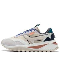 Li-ning - Cosmos Evo Low 'Light' - Lyst