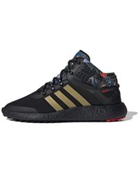 adidas - Rocketboost Mid Fw - Lyst
