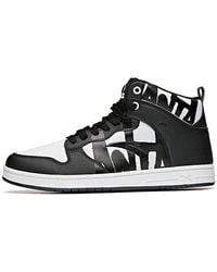 Anta - Skateboarding Series Sneakers High - Lyst