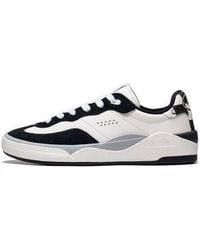 Li-ning - Skate General - Lyst