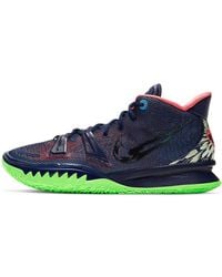 Nike - Kyrie 7 Ep 'Midnight' - Lyst