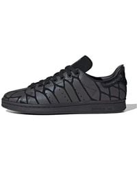 adidas - (Wmns) Stan Smith 'Xeno' - Lyst