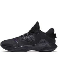 Anta - Skyline 1 'Dark Night' - Lyst