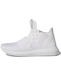 adidas - (Wmns) Tubular Defiant 'Core' - Lyst