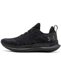 Under Armour - Flow Velociti 3 'Triple' - Lyst