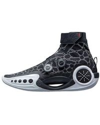 Li-ning - Way Of Wade 9 Infinity 'Announcement' - Lyst