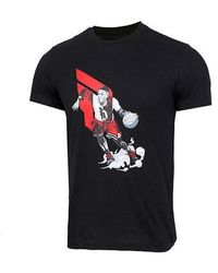 adidas - Dame Geek Up Lillard Basketball Sports Short Sleeve - Lyst