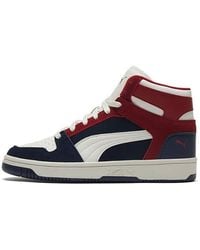 PUMA - Rebound Sd Dark/ Mid Casual Board Shoes - Lyst