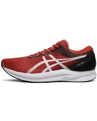 Asics - Hyper Speed 2 'Spice Latte' - Lyst