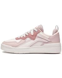 Li-ning - (Wmns) Superwave Lite 'Peach' - Lyst