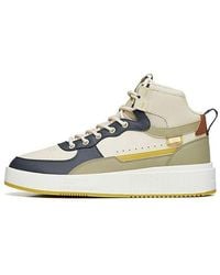 Anta - Life Series Sneakers Platform High - Lyst