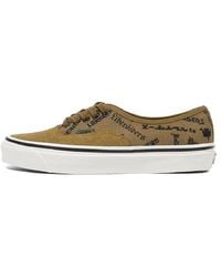 Vans - Liberaiders X Authentic 44 Dx 'Coyote' - Lyst