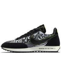 Nike - Air Tailwind 79 'Illusion Pack - Lyst