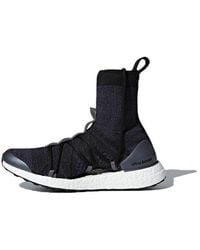 adidas - (Wmns) Ultra Boost X Mid - Lyst