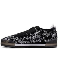 Onitsuka Tiger - Kamo Trainer - Lyst