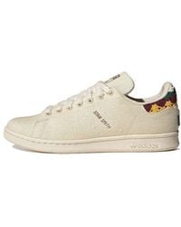 adidas - Stan Smith 'Chalk Wonder' - Lyst