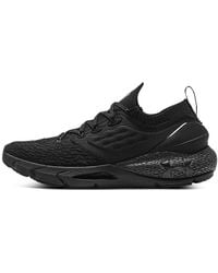 Under Armour - (Wmns) Hovr Phantom 2 Cn - Lyst