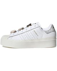 adidas - (Wmns) Originals Superstar Bonega Metallic' - Lyst