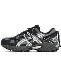 Asics - Gel-Kahana Tr V2 'Meteorite' - Lyst