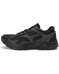 Mizuno - Racer S - Lyst