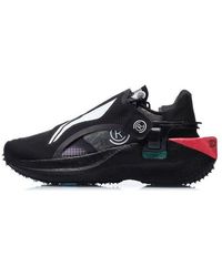 Li-ning - (Wmns) Wind Ranger X Paris Fashion Week - Lyst