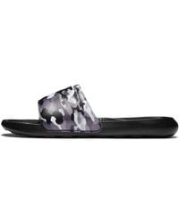 Nike - Victori One Printed Slide 'Camo - Lyst