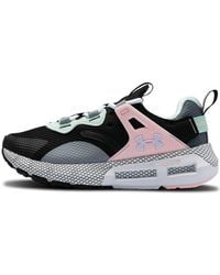 Under Armour - (Wmns) Hovr Mega Mvmnt Nm - Lyst